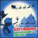 GUILTY PLEASURES CHRISTMAS