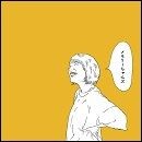 メモリーちゃんズ