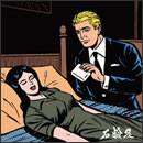 プリミティブ・コミュニケーション