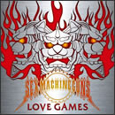 LOVE GAMES