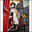 逆輸入 ～港湾局～