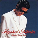 GOLDEN BEST ～ KYOHEI EYED SOUL