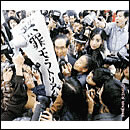 無罪モラトリアム