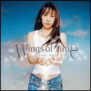 Wings of Time