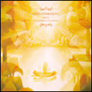 E.P.S -Eiko PRIMARY SELECTION-