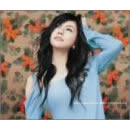 追憶＋LOVE LETTER