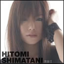 男歌II ～20世紀ノスタルジア～