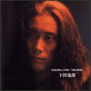 GOLDEN J-POP／THE BEST 下田逸郎