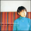 Review ～下川みくに青春アニソンカバーアルバム～