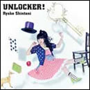 UNLOCKER!