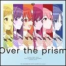 Over the prism