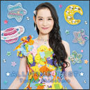 篠原ともえ ★ALL TIME BEST★