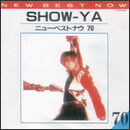 ニュー・ベストナウ 70