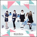 サイレントサイレン