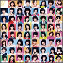 この日のチャイムを忘れない