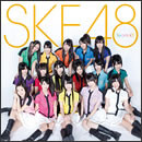 ラムネの飲み方