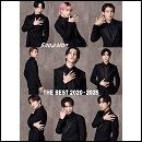 THE BEST 2020 - 2025
