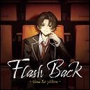Flash Back