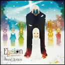 Elysion ～楽園幻想物語組曲～