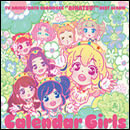 Aikatsu! Best Album Calendar Girls