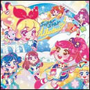 Aikatsu! 2nd Season Best Album 2 Shining Star*