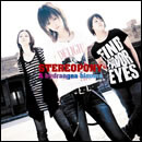 ハイド.ランジアが咲いている