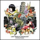 LOST WORLD'S ANTHOLOGY