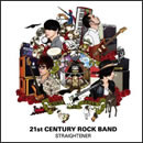 21st CENTURY ROCK BAND
