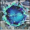 Ghost Pop