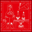 ウィンター・ムーン