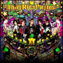 Thrill Ride Pirates