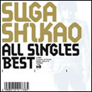 ALL SINGLES BEST