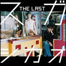 THE LAST