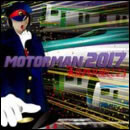 MOTOR MAN 2017