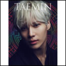 さよならひとり