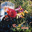 ジェリービーン