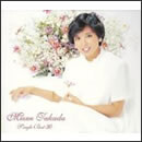 高田みづえ シングル・ベスト30