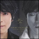 HIROKI TAKAHASHI 2003-2007 SINGLES～いつかの風景～