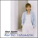 the best～new edition～ DISC 1