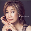 Adultica～バラードを、いつも隣に～