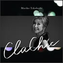 ClaChic-クラシック-