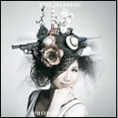 20th century Boys&Girls～20世紀少年少女～