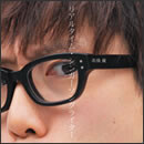 リアルタイム・シンガーソングライター