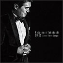 SINGS ～Cover Theme Songs～