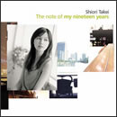 The note of my nineteen years