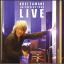 '06 PRESENT TOUR LIVE “発散だー!!” DISC 1