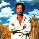 田園 KOJI TAMAKI BEST