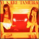 天使は瞳の中に