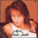 君の瞳に優しく