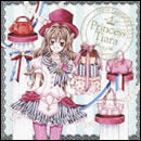 プリンセスティアラ